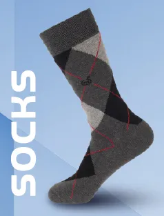 Leisurewear